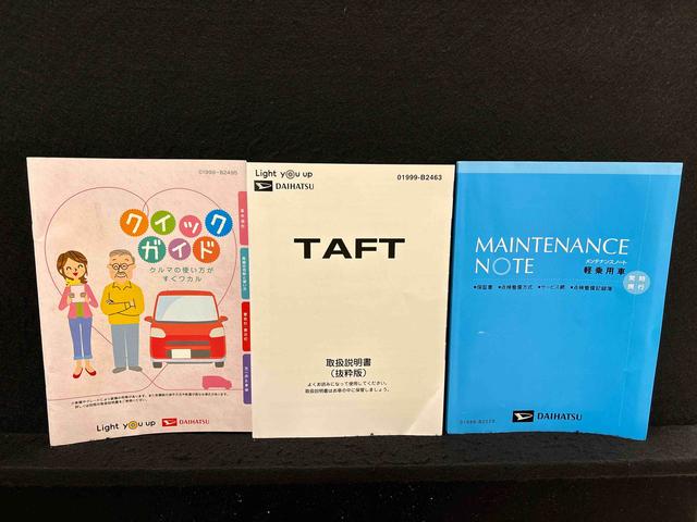 タフトＧターボ　７インチフルセグナビ　全周囲カメラ　ドラレコ付ＥＴＣ　オーディオ操作用ステアリングスイッチ　アダプティブルクルーズコントロール　ＳＲＳサイドエアバッグ　オートホールド機能付き電動パーキングブレーキ　ＬＥＤヘッドライト　ＬＥＤフォグランプ（広島県）の中古車