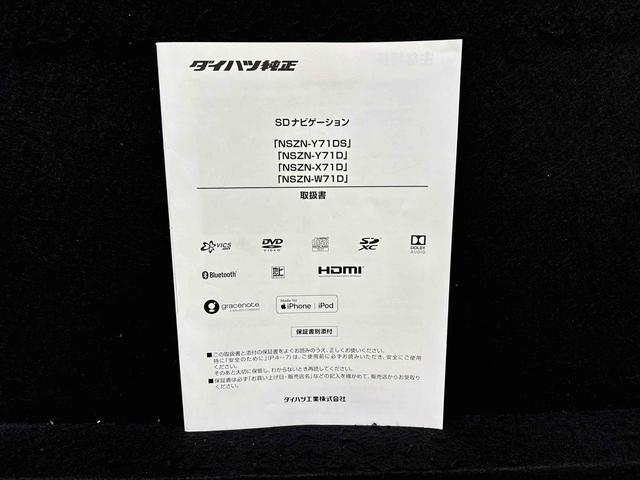 タフトＧターボ　７インチフルセグナビ　全周囲カメラ　ドラレコ付ＥＴＣ　オーディオ操作用ステアリングスイッチ　アダプティブルクルーズコントロール　ＳＲＳサイドエアバッグ　オートホールド機能付き電動パーキングブレーキ　ＬＥＤヘッドライト　ＬＥＤフォグランプ（広島県）の中古車