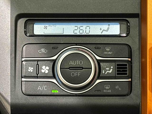 タフトＧ　９インチスマホ連携ディスプレイオーディオ　ＥＴＣ車載器スカイフィールトップ　クロムパック　メッキパック　シルバーアンダーガーニッシュ　インテリアアクセント　ＬＥＤオートライト＆フォグランプ　電動パーキングブレーキ　バックカメラ　アルミホイール（広島県）の中古車