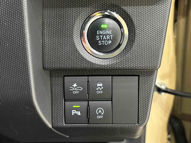 タフトＧ　９インチスマホ連携ディスプレイオーディオ　ＥＴＣ車載器スカイフィールトップ　クロムパック　メッキパック　シルバーアンダーガーニッシュ　インテリアアクセント　ＬＥＤオートライト＆フォグランプ　電動パーキングブレーキ　バックカメラ　アルミホイール（広島県）の中古車