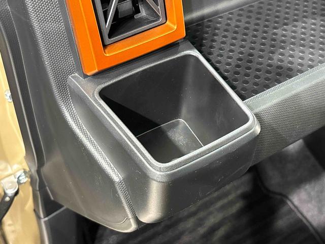 タフトＧ　９インチスマホ連携ディスプレイオーディオ　ＥＴＣ車載器スカイフィールトップ　クロムパック　メッキパック　シルバーアンダーガーニッシュ　インテリアアクセント　ＬＥＤオートライト＆フォグランプ　電動パーキングブレーキ　バックカメラ　アルミホイール（広島県）の中古車