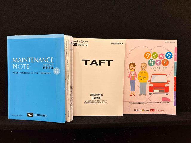 タフトＧ　９インチスマホ連携ディスプレイオーディオ　ＥＴＣ車載器スカイフィールトップ　クロムパック　メッキパック　シルバーアンダーガーニッシュ　インテリアアクセント　ＬＥＤオートライト＆フォグランプ　電動パーキングブレーキ　バックカメラ　アルミホイール（広島県）の中古車