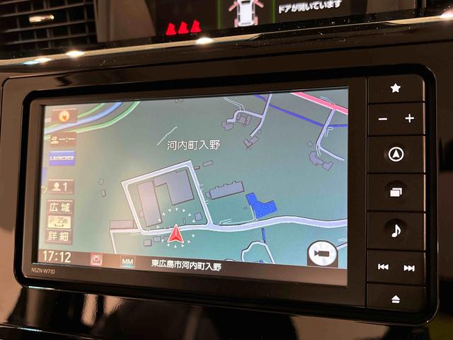 トールカスタムＧ　カーナビ　バックカメラ　ドライブレコーダーＬＥＤヘッドランプ・フォグランプ　　１５インチアルミホイール　オートライト　プッシュボタンスタート　クルーズコントロール　　コーナーセンサー　パワースライドドア　キーフリーシステム（広島県）の中古車