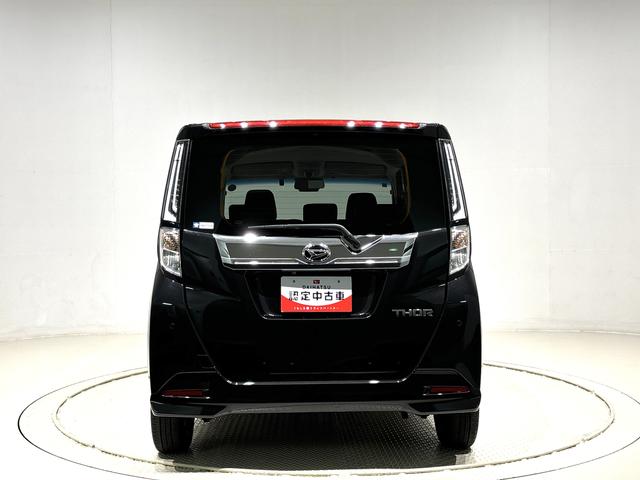 トールカスタムＧ　カーナビ　バックカメラ　ドライブレコーダーＬＥＤヘッドランプ・フォグランプ　　１５インチアルミホイール　オートライト　プッシュボタンスタート　クルーズコントロール　　コーナーセンサー　パワースライドドア　キーフリーシステム（広島県）の中古車