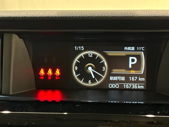 トールカスタムＧ　カーナビ　バックカメラ　ドライブレコーダーＬＥＤヘッドランプ・フォグランプ　　１５インチアルミホイール　オートライト　プッシュボタンスタート　クルーズコントロール　　コーナーセンサー　パワースライドドア　キーフリーシステム（広島県）の中古車