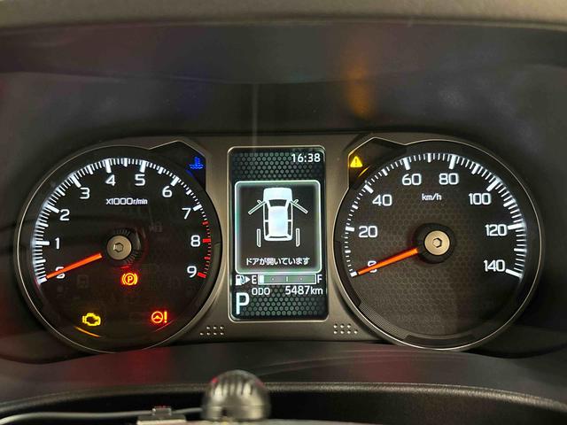 アトレーＲＳ　ナビゲーション　ドライブレコーダー電動格納式ドアミラー　両側パワースライドドアウエルカムオープン機能　オートエアコン　ＬＥＤヘッドランプ　ＬＥＤフォグランプ　プッシュボタンスタート　リバース連動リヤワイパー　リヤスモークガラス（広島県）の中古車