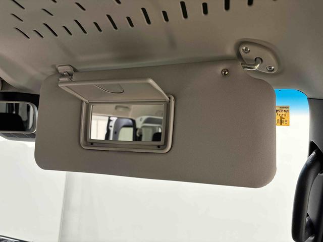 アトレーＲＳ　ナビゲーション　ドライブレコーダー電動格納式ドアミラー　両側パワースライドドアウエルカムオープン機能　オートエアコン　ＬＥＤヘッドランプ　ＬＥＤフォグランプ　プッシュボタンスタート　リバース連動リヤワイパー　リヤスモークガラス（広島県）の中古車