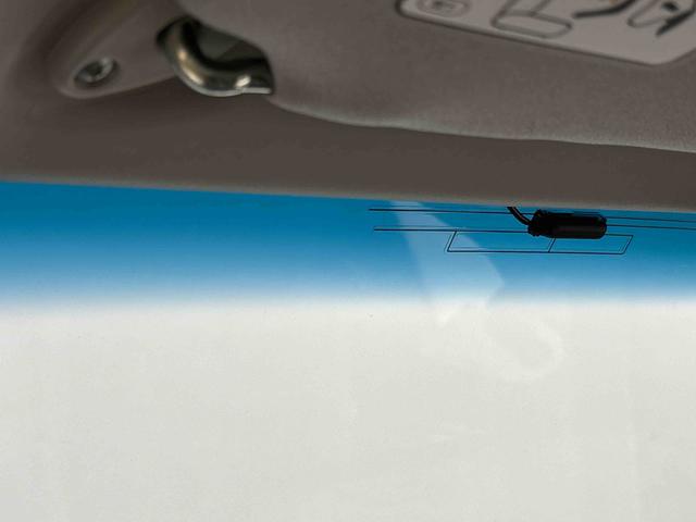 アトレーＲＳ　ナビゲーション　ドライブレコーダー電動格納式ドアミラー　両側パワースライドドアウエルカムオープン機能　オートエアコン　ＬＥＤヘッドランプ　ＬＥＤフォグランプ　プッシュボタンスタート　リバース連動リヤワイパー　リヤスモークガラス（広島県）の中古車