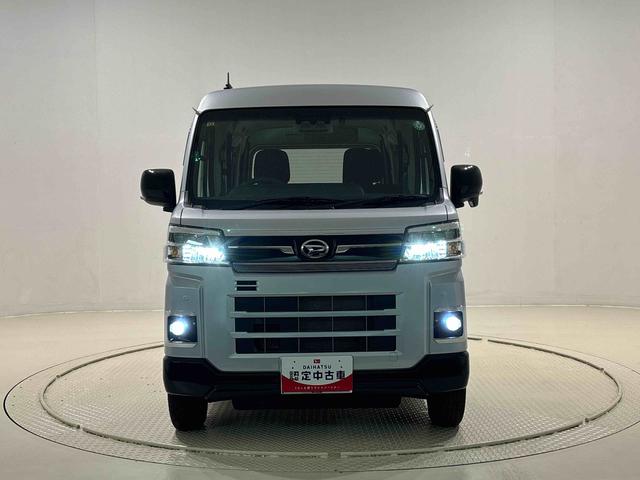 アトレーＲＳ　ナビゲーション　ドライブレコーダー電動格納式ドアミラー　両側パワースライドドアウエルカムオープン機能　オートエアコン　ＬＥＤヘッドランプ　ＬＥＤフォグランプ　プッシュボタンスタート　リバース連動リヤワイパー　リヤスモークガラス（広島県）の中古車