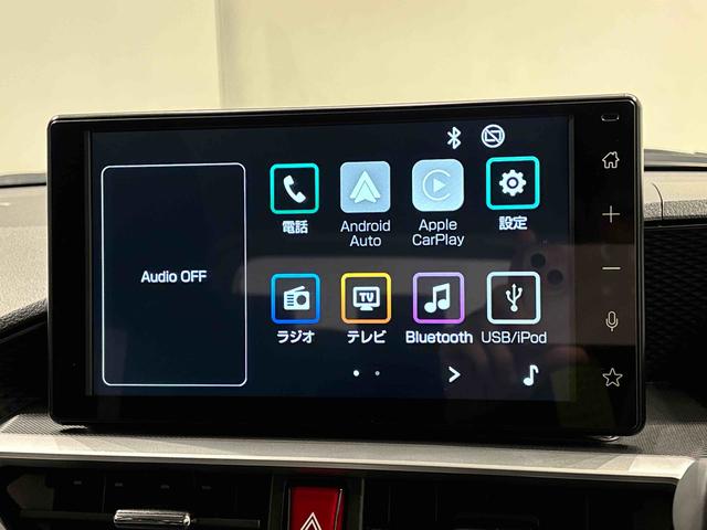 ロッキープレミアムＧ　ＨＥＶＬＥＤヘッドランプ・フォグランプ　全車速追従機能付アダプティブクルーズコントロール　レーンキープコントロール　ブラインドスポットモニター　１７インチアルミホイール　シートヒーター（広島県）の中古車