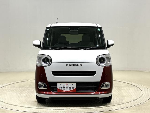 ムーヴキャンバスストライプスＧ　両側電動スライドドア　キーフリーシステム純正ナビ装着用アップグレードパック　運転席・助手席シートヒーター　電動パーキングブレーキ　オートブレーキホールド機能　フルＬＥＤヘッドランプ　３６０°スーパーＵＶ＆ＩＲカットガラス　オートエアコン（広島県）の中古車