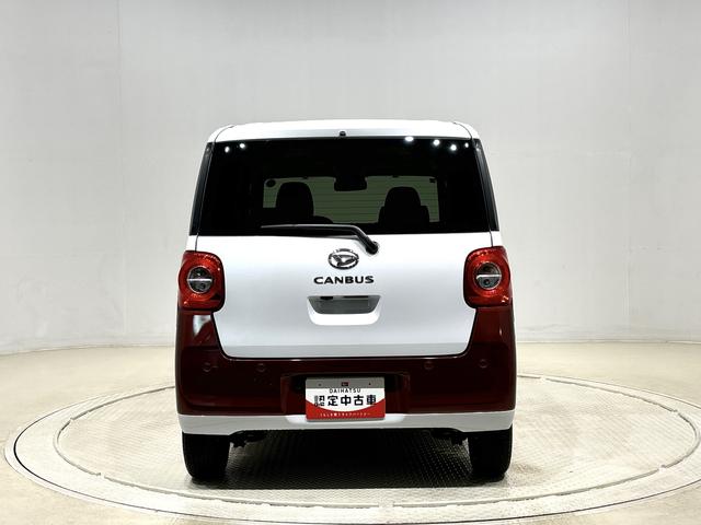 ムーヴキャンバスストライプスＧ　両側電動スライドドア　キーフリーシステム純正ナビ装着用アップグレードパック　運転席・助手席シートヒーター　電動パーキングブレーキ　オートブレーキホールド機能　フルＬＥＤヘッドランプ　３６０°スーパーＵＶ＆ＩＲカットガラス　オートエアコン（広島県）の中古車