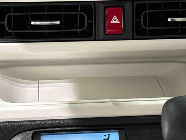 ムーヴキャンバスストライプスＧ　両側電動スライドドア　キーフリーシステム純正ナビ装着用アップグレードパック　運転席・助手席シートヒーター　電動パーキングブレーキ　オートブレーキホールド機能　フルＬＥＤヘッドランプ　３６０°スーパーＵＶ＆ＩＲカットガラス　オートエアコン（広島県）の中古車