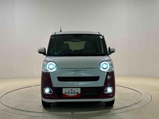 ムーヴキャンバスストライプスＧ　両側電動スライドドア　キーフリーシステム純正ナビ装着用アップグレードパック　運転席・助手席シートヒーター　電動パーキングブレーキ　オートブレーキホールド機能　フルＬＥＤヘッドランプ　３６０°スーパーＵＶ＆ＩＲカットガラス　オートエアコン（広島県）の中古車