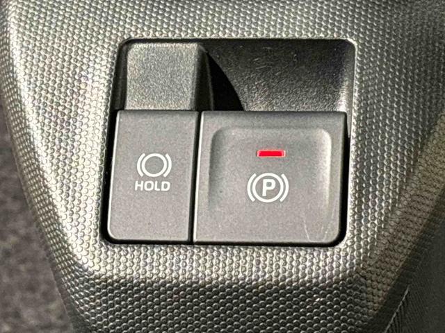 タフトG クロムベンチャー(広島県)の中古車