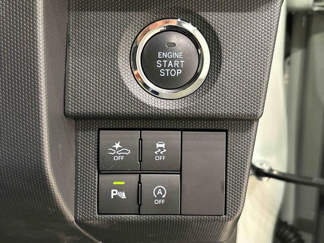 タフトG クロムベンチャー(広島県)の中古車