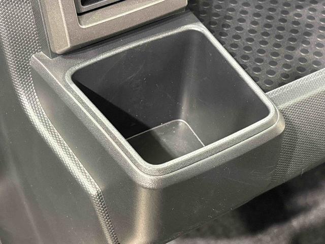 タフトG クロムベンチャー(広島県)の中古車