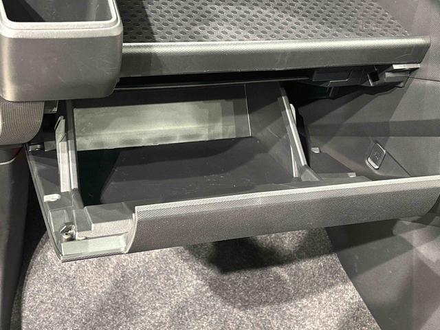 タフトG クロムベンチャー(広島県)の中古車