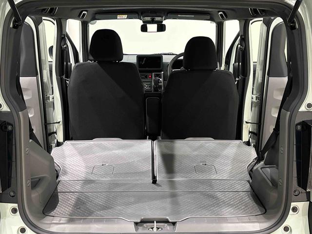 タフトG クロムベンチャー(広島県)の中古車