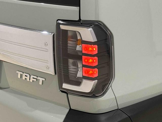 タフトG クロムベンチャー(広島県)の中古車