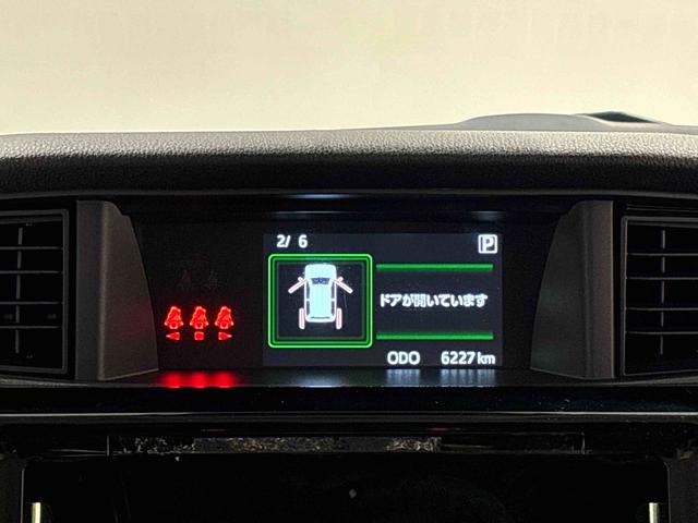 トールカスタムＧ　ターボＬＥＤヘッドランプ・フォグランプ　　１５インチアルミホイール　オートライト　プッシュボタンスタート　クルーズコントロール　　コーナーセンサー　パワースライドドア　キーフリーシステム（広島県）の中古車