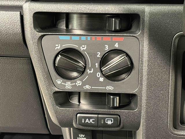 ハイゼットカーゴＤＸＬＥＤヘッドランプ　トップシェイドガラス　コーナーセンサー　オーバーヘッドシェルフ　フロントドアパワーウインドウ　キーレスエントリー　ＡＭ／ＦＭラジオ　テンパータイヤ　スチールホイール（広島県）の中古車