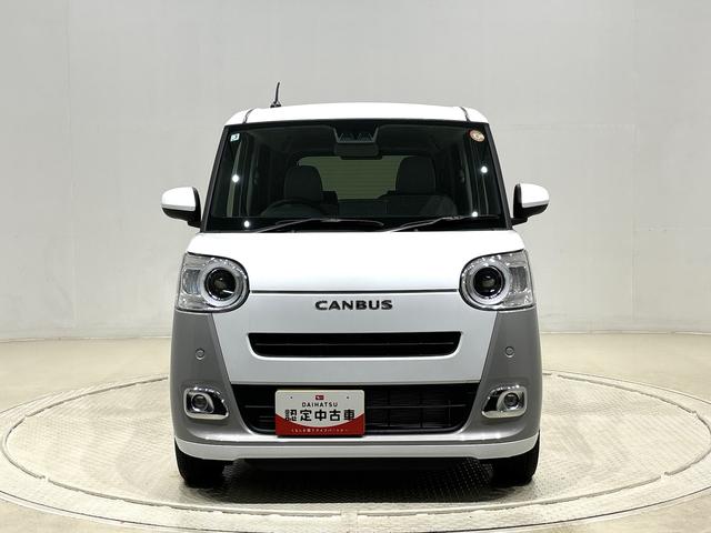 ムーヴキャンバスストライプスG 未走行車 R7年式 LEDヘッドライト未走行車/R7年式/契約後点検整備付き/メーカー保証あり(保証継承)/延長保証追加できます/LEDヘッドライト/両側パワースライドドア/プッシュボタンスタート(広島県)の中古車