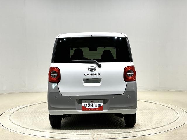 ムーヴキャンバスストライプスG 未走行車 R7年式 LEDヘッドライト未走行車/R7年式/契約後点検整備付き/メーカー保証あり(保証継承)/延長保証追加できます/LEDヘッドライト/両側パワースライドドア/プッシュボタンスタート(広島県)の中古車