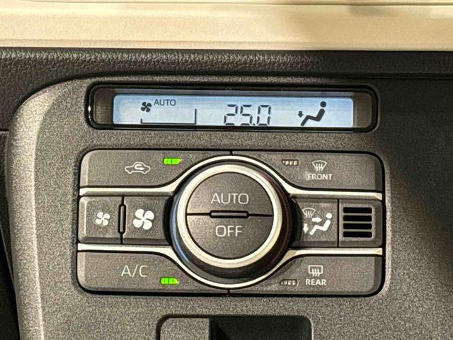 ムーヴキャンバスストライプスG 未走行車 R7年式 LEDヘッドライト未走行車/R7年式/契約後点検整備付き/メーカー保証あり(保証継承)/延長保証追加できます/LEDヘッドライト/両側パワースライドドア/プッシュボタンスタート(広島県)の中古車