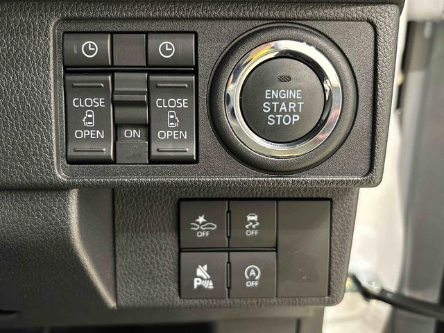 ムーヴキャンバスストライプスG 未走行車 R7年式 LEDヘッドライト未走行車/R7年式/契約後点検整備付き/メーカー保証あり(保証継承)/延長保証追加できます/LEDヘッドライト/両側パワースライドドア/プッシュボタンスタート(広島県)の中古車