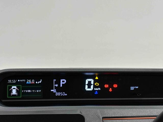 タントファンクロスターボ（広島県）の中古車