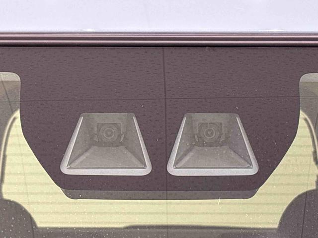 タントファンクロスターボ（広島県）の中古車