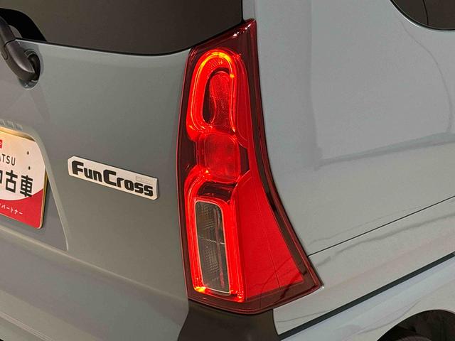 タントファンクロスターボ（広島県）の中古車
