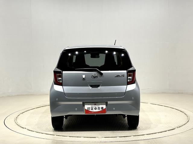 ミライースＸ　ＳＡIII　バックカメラ　ＬＥＤヘッドライト付オートライト　オートハイビーム　リヤスモークガラス　リヤワイパー　パワーウィンドウ　電動格納式ドアミラー　アイドリングストップ　オーディオレス　マニュアルエアコン　キーレスエントリーシステム（広島県）の中古車