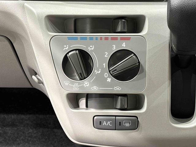 ミライースＸ　ＳＡIII　バックカメラ　ＬＥＤヘッドライト付オートライト　オートハイビーム　リヤスモークガラス　リヤワイパー　パワーウィンドウ　電動格納式ドアミラー　アイドリングストップ　オーディオレス　マニュアルエアコン　キーレスエントリーシステム（広島県）の中古車