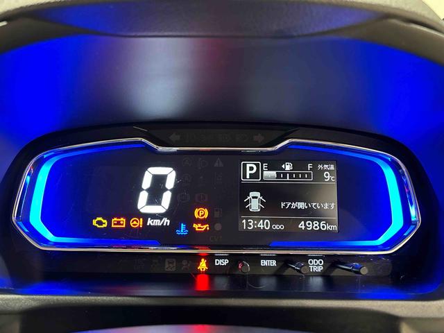 ミライースＸ　ＳＡIII　バックカメラ　ＬＥＤヘッドライト付オートライト　オートハイビーム　リヤスモークガラス　リヤワイパー　パワーウィンドウ　電動格納式ドアミラー　アイドリングストップ　オーディオレス　マニュアルエアコン　キーレスエントリーシステム（広島県）の中古車