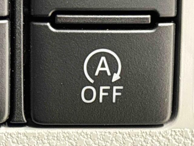 ミライースＸ　ＳＡIII　バックカメラ　ＬＥＤヘッドライト付オートライト　オートハイビーム　リヤスモークガラス　リヤワイパー　パワーウィンドウ　電動格納式ドアミラー　アイドリングストップ　オーディオレス　マニュアルエアコン　キーレスエントリーシステム（広島県）の中古車