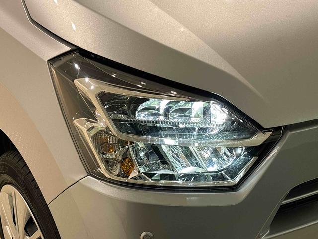 ミライースＸ　ＳＡIII　バックカメラ　ＬＥＤヘッドライト付オートライト　オートハイビーム　リヤスモークガラス　リヤワイパー　パワーウィンドウ　電動格納式ドアミラー　アイドリングストップ　オーディオレス　マニュアルエアコン　キーレスエントリーシステム（広島県）の中古車