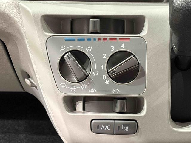 ミライースＸ　ＳＡIII　ＬＥＤヘッドライト　コーナーセンサー付ＬＥＤヘッドランプ　セキュリティアラーム　コーナーセンサー　１４インチフルホイールキャップ　キーレスエントリー　電動格納式ドアミラー　ショツピングフック　マニュアルエアコン（広島県）の中古車