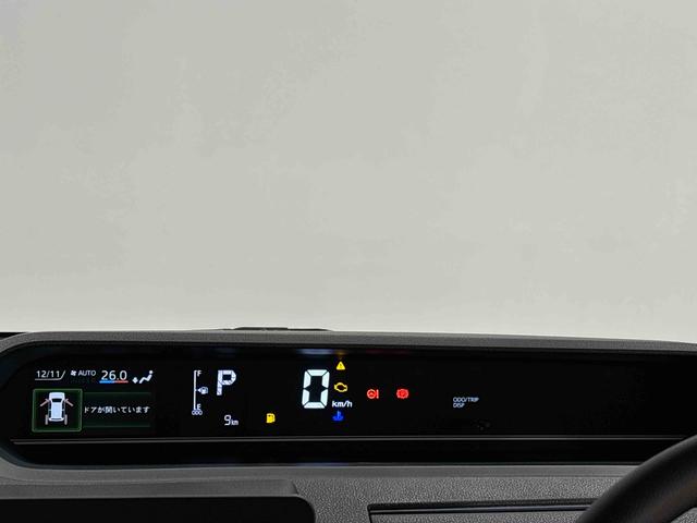 タントＸ　バックモニター　電動パーキングブレーキ　キーフリーＬＥＤオートライト　パワースライドドアウェルカムオープン機能　電動格納式ドアミラー　助手席ロングスライド　助手席イージークローザー　　セキュリティアラーム（広島県）の中古車