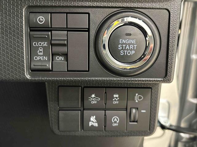 タントＸ　バックモニター　電動パーキングブレーキ　キーフリーＬＥＤオートライト　パワースライドドアウェルカムオープン機能　電動格納式ドアミラー　助手席ロングスライド　助手席イージークローザー　　セキュリティアラーム（広島県）の中古車