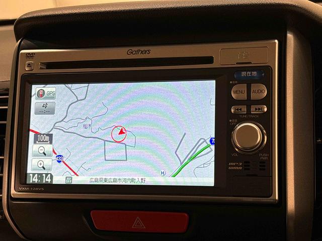 Ｎ−ＢＯＸカスタムＧ・Ｌパッケージ　カーナビゲーション　バックモニターオートエアコン　助手席側後席パワースライドドア　ターンランプ付き電動格納式ドアミラー　オートライト　プッシュボタンスタート　トップシェイドガラス　セキュリティーアラーム　キーフリーシステム（広島県）の中古車