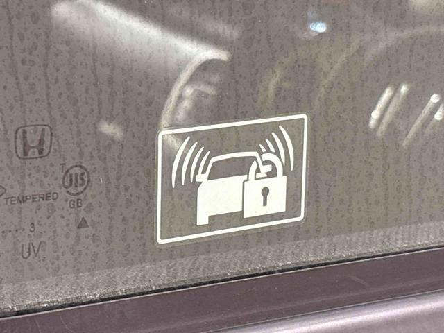 Ｎ−ＢＯＸカスタムＧ・Ｌパッケージ　カーナビゲーション　バックモニターオートエアコン　助手席側後席パワースライドドア　ターンランプ付き電動格納式ドアミラー　オートライト　プッシュボタンスタート　トップシェイドガラス　セキュリティーアラーム　キーフリーシステム（広島県）の中古車