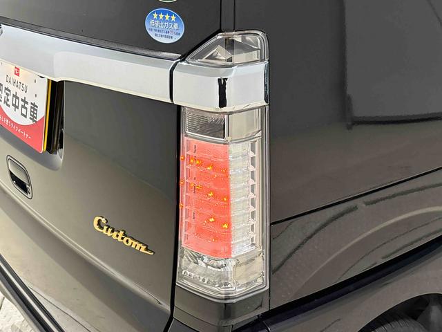 Ｎ−ＢＯＸカスタムＧ・Ｌパッケージ　カーナビゲーション　バックモニターオートエアコン　助手席側後席パワースライドドア　ターンランプ付き電動格納式ドアミラー　オートライト　プッシュボタンスタート　トップシェイドガラス　セキュリティーアラーム　キーフリーシステム（広島県）の中古車