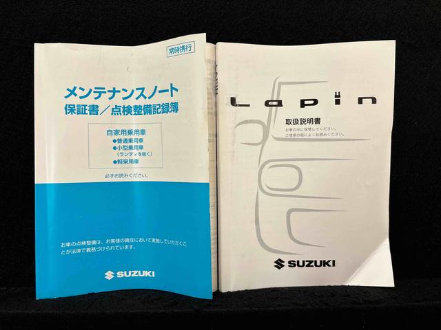 アルトラパンＸセレクション　ナビ　ＥＴＣ車載器　運転席側シートヒーターハロゲンヘッドライト　運転席シートヒーター　オートエアコン　電動格納ドアミラー　キーフリーシステム　アイドリングストップ（広島県）の中古車