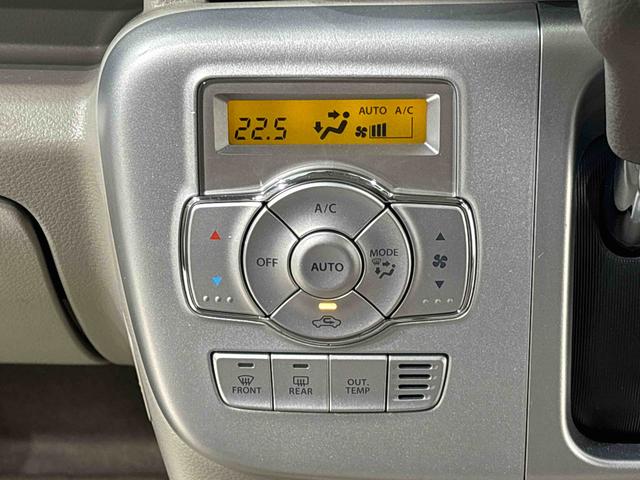 エブリイワゴン車いす移動車 分割式リヤシートナビゲーション バックカメラ ETC ドラレコ オートエアコン プッシュスタート 電動格納式ドアミラー キーフリーシステム社外アルミ(広島県)の中古車