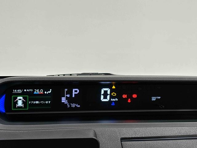 タントカスタムＸ　運転席・助手席シートヒーター　キーフリーシステム純正ナビ装着用アップグレードパック　両側電動スライドドア　電動パーキングブレーキ　オートブレーキホールド機能　運転席シートリフター　チルトステアリング　格納式リヤドアサンシェード（広島県）の中古車