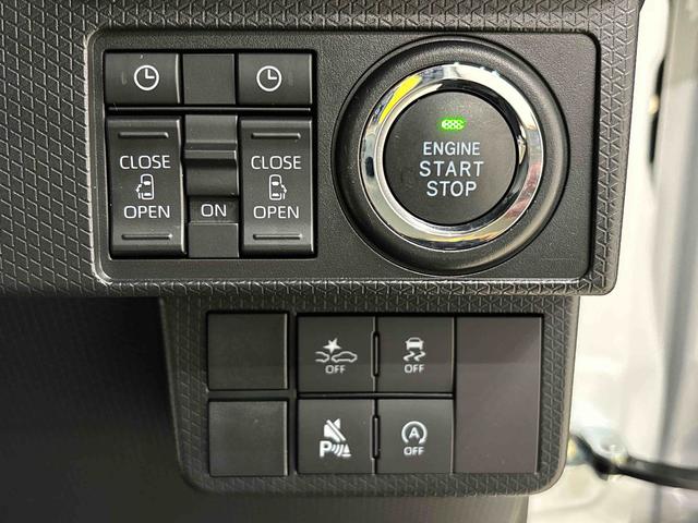 タントカスタムＸ　運転席・助手席シートヒーター　キーフリーシステム純正ナビ装着用アップグレードパック　両側電動スライドドア　電動パーキングブレーキ　オートブレーキホールド機能　運転席シートリフター　チルトステアリング　格納式リヤドアサンシェード（広島県）の中古車