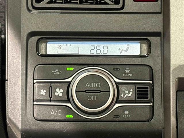 タフトGターボ クロムベンチャー バックモニター対応スカイフィールトップ クロムパック メッキパック シルバーアンダーガーニッシュ インテリアアクセント LEDオートハイビーム&フォグランプ 電動パーキングブレーキ バックカメラ アルミホイール(広島県)の中古車