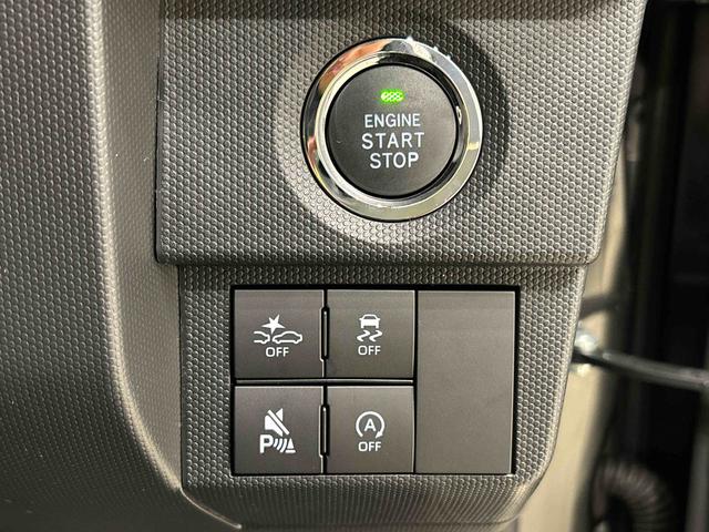 タフトGターボ クロムベンチャー バックモニター対応スカイフィールトップ クロムパック メッキパック シルバーアンダーガーニッシュ インテリアアクセント LEDオートハイビーム&フォグランプ 電動パーキングブレーキ バックカメラ アルミホイール(広島県)の中古車